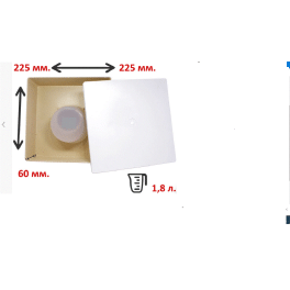 Maitintuvė 1,8 litrų Maitintuvė 1,8 litrų