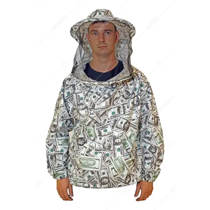 Striukė plona medvilninė, 46-48 dydis