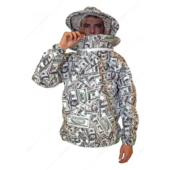 Striukė plona medvilninė, 46-48 dydis