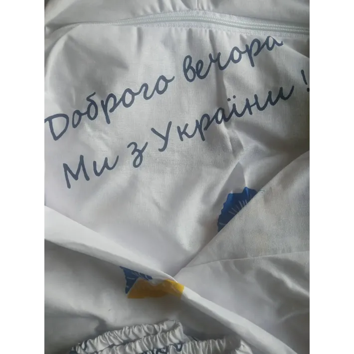 Striukė plona medvilninė, 58-60 dydis