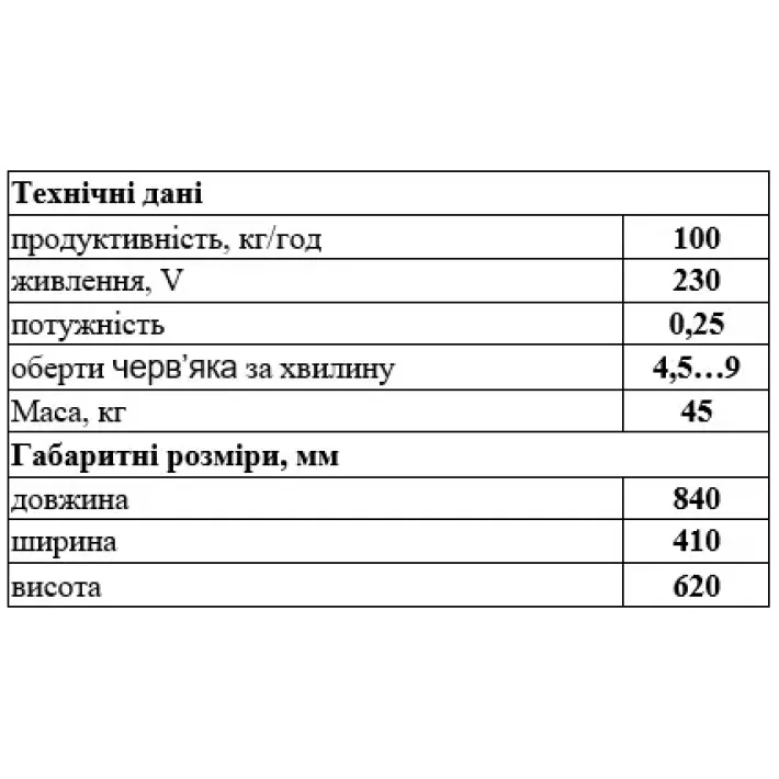 Korių dangtelių presas AVV-100
