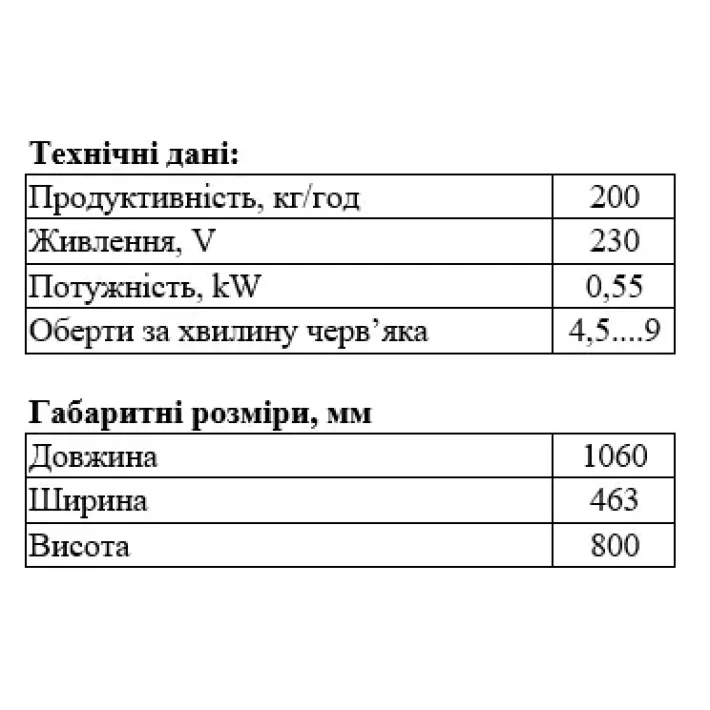 Korių dangtelių presas padidintas AVV-100