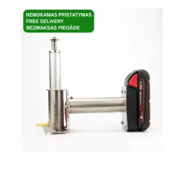 Сублиматор  испаритель щавелевой кислоты 145W/18V
