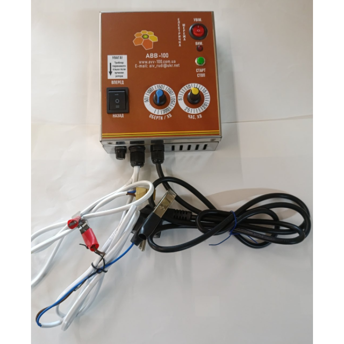 Medsukio variklis su valdymo pultu  sliekine pavara ir maitinimo bloku